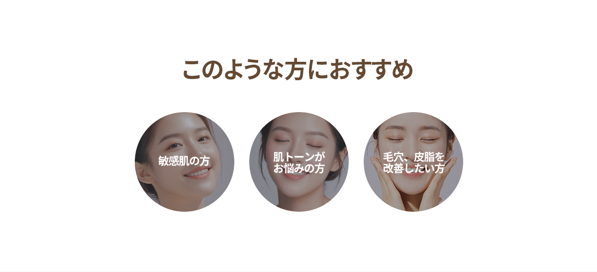 ララジェット8